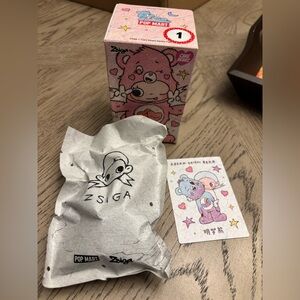 Pop Mart Zsiga Care Bears Series Figure-Dream Bright Bear